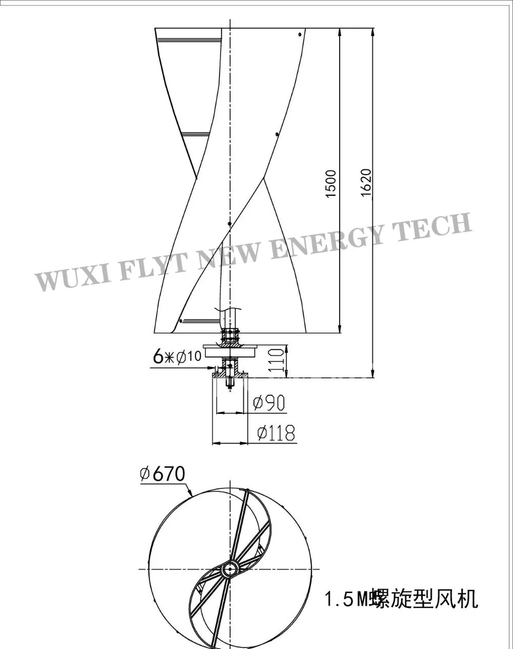 1000W 2000W 3000W Vertical Wind Turbine Generator 3 Phase 12V 24V 48V 96V Upright Coreless Wind Turbine Generator for Home - 54 Energy - Renewable Energy Store