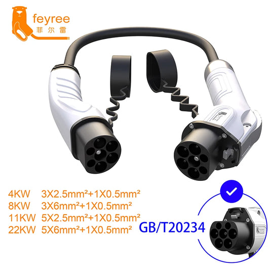 feyree Type2 Male Plug to GB/T Car Charger Adapter for Electric Car Charging Cable Portable EV Charger Plug 16A 11KW 32A 22KW by 54 Energy - Renewable Energy Store