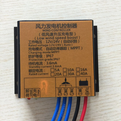 FLTXNY Wind Turbine Charge Controller With MPPT Low Voltage Boost Water Proof 12V/24V AUTO Switch 10A 16A 20A 30A 40A Current