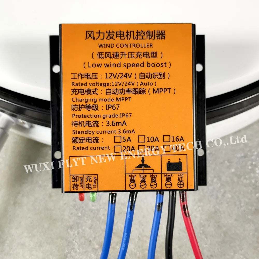 FLTXNY Wind Turbine Charge Controller With MPPT Low Voltage Boost Water Proof 12V/24V AUTO Switch 10A 16A 20A 30A 40A Current