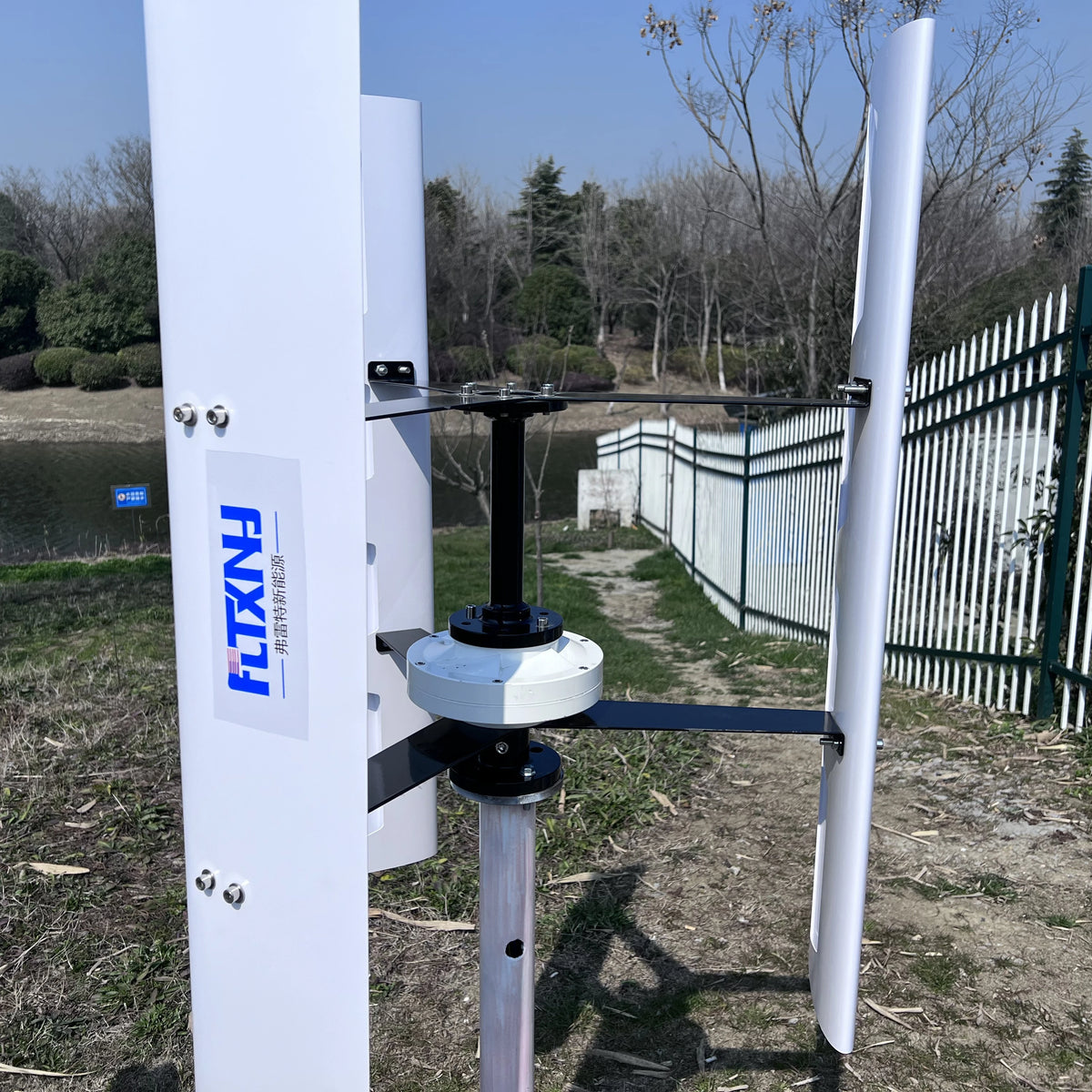 Practical High Efficiency Helix 2000W Vertical Axis Maglev Wind Turbine Generator 12V/24V/48V Free Energy 3 Phase ACWindmill by 54 Energy - Renewable Energy Store