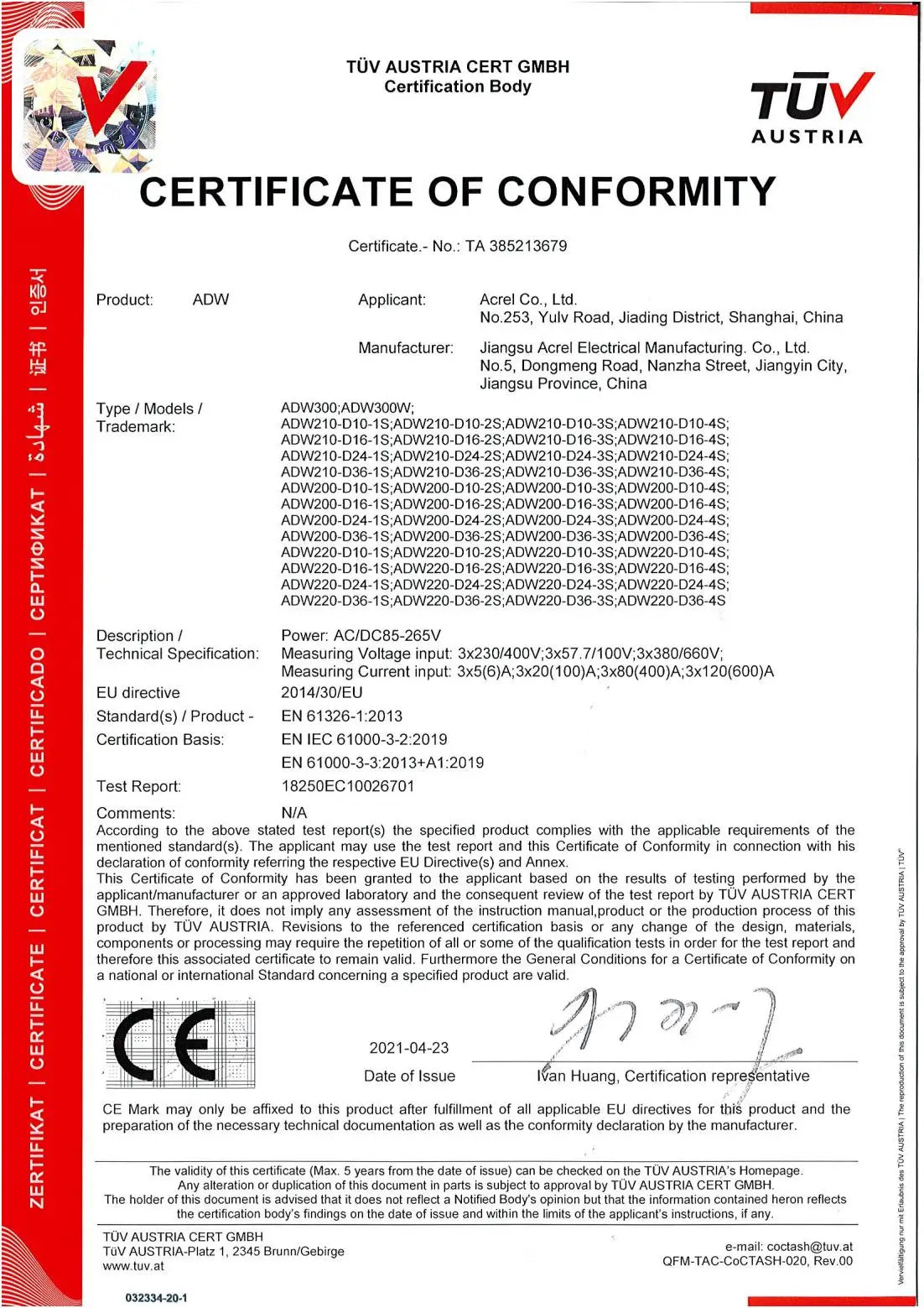 Acrel 1 Pcs IoT WIFI Wireless Smart Energy Meter 3 Phase MQTT RS485 Modbus-RTU with 3 Pcs Split Core 0-1000A Current Transformer
