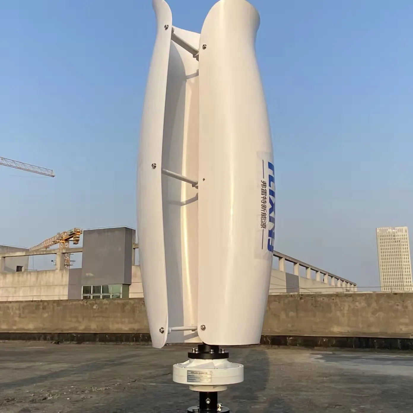 Wind Turbine Free Energy Windmill 10KW 12V-220V Vertical Axis Permanent Maglev Wind Turbine With Hybrid Controller