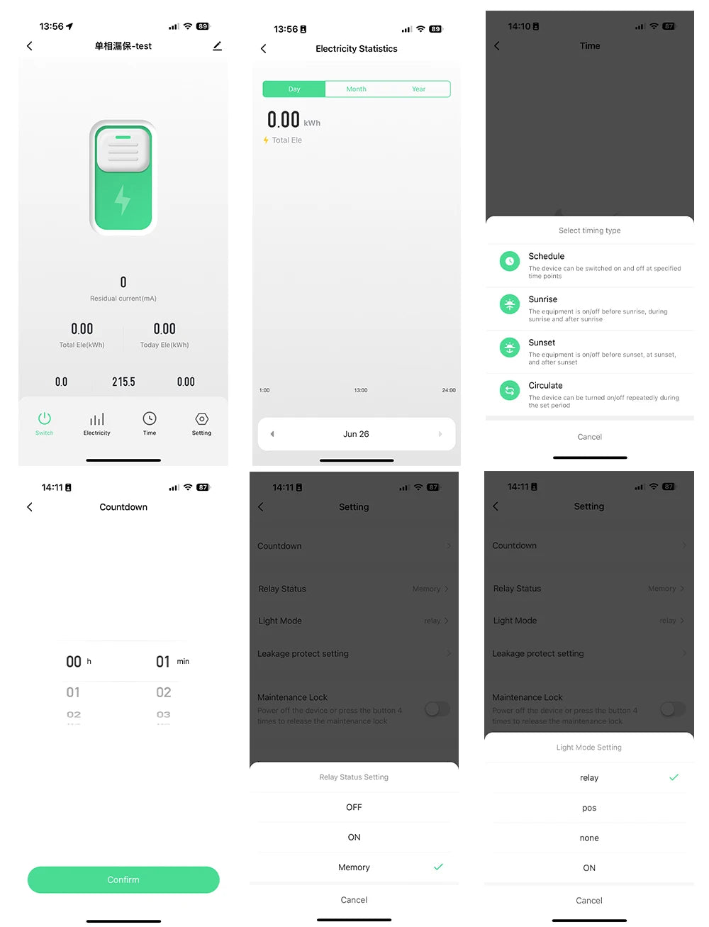 Tuya APP 1P+N AC110V 220V 16A WiFi Smart Circuit Breaker RCBO Timer Relay Switch Remote Control kWh Energy Power Meter Monitor by 54 Energy - Renewable Energy Store