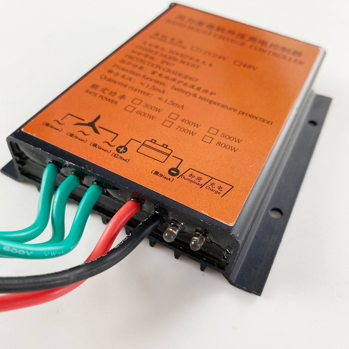Wind Turbine Charge Controller 400W 600W 1000W | 12V/24V/48V Regulator for Gel & Lithium Battery – MPPT Compatible by 54 Energy - Renewable Energy Store