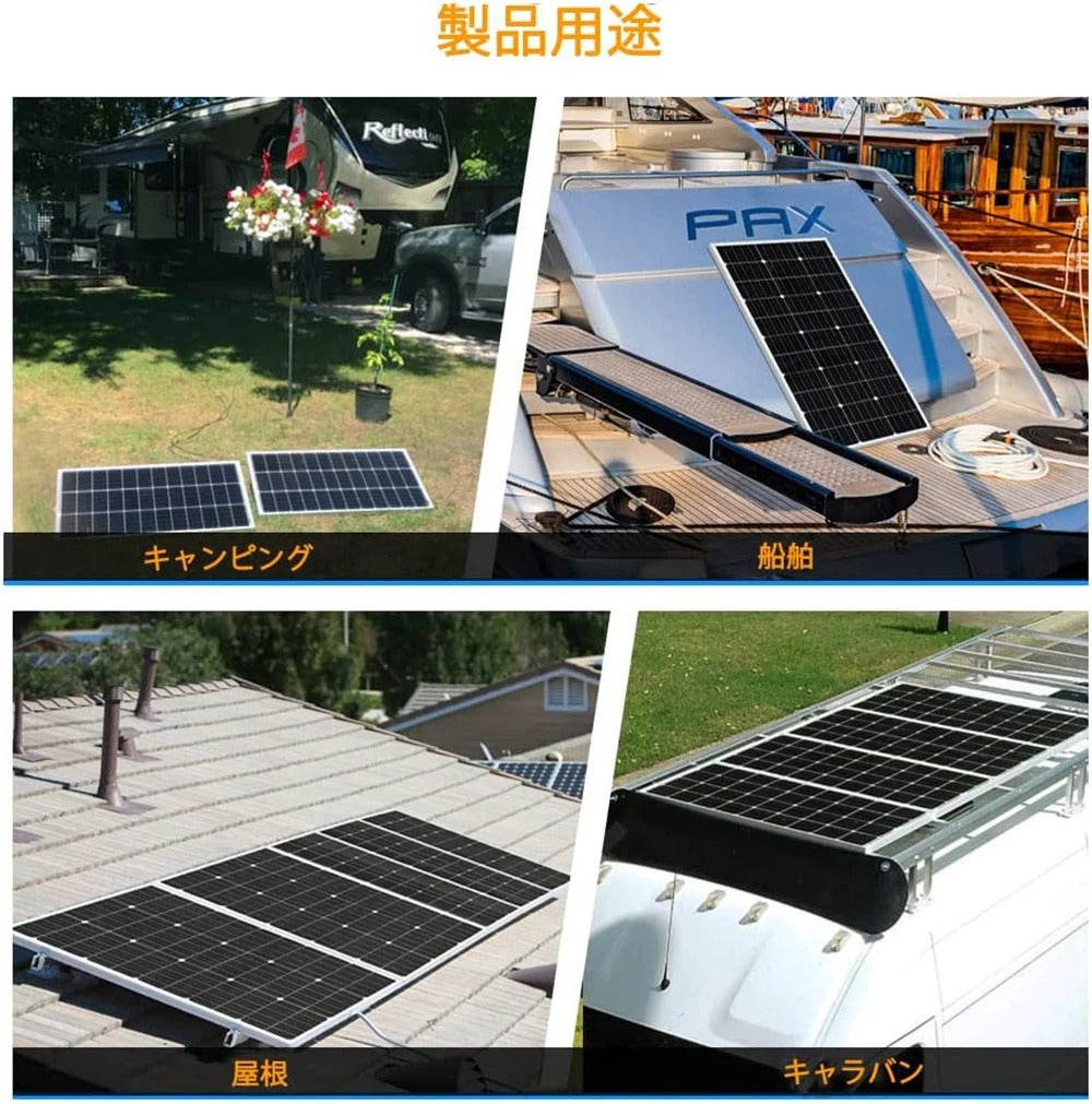 Wuzeck Solar Panel 100w 12v Monocrystalline System Compatible Installed Caravans Ships Roof And Verandahs Disaster Prevention