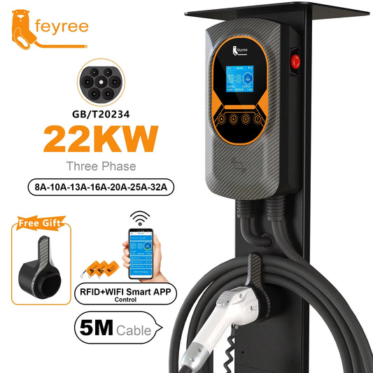feyree GB/T Socket 32A 7.6KW 1 Phase 22KW 11KW 3Phase Smart APP WIFI Control by 54 Energy - Renewable Energy Store